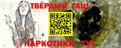 герыч Аргун