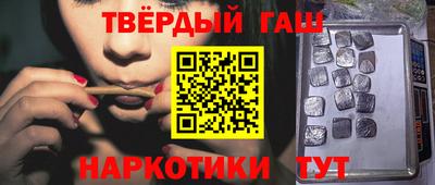 тгк Кандалакша