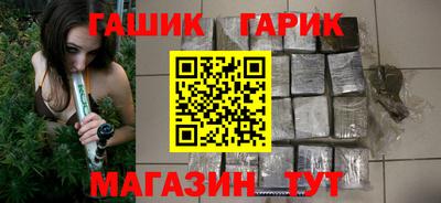 экстази Апрелевка