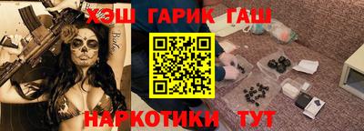твердый Камышлов