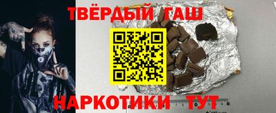 твердый Камышлов
