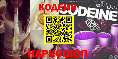 герыч Аргун