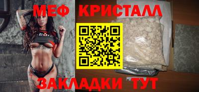 экстази Апрелевка