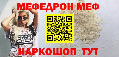 тгк Кандалакша