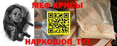 твердый Камышлов
