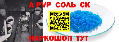 герыч Аргун