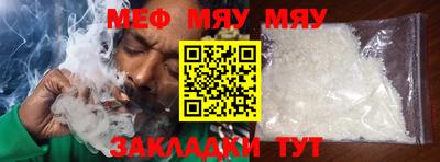 герыч Аргун