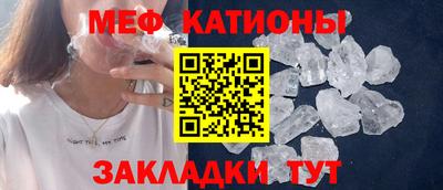 твердый Камышлов