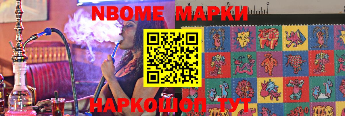 ЛСД экстази  Топки  Лсд 25 экстази кислота  ЛСД экстази ecstasy 