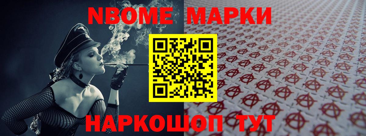 LSD-25 экстази ecstasy  ЛСД экстази ecstasy  Вход с VPN  Топки 