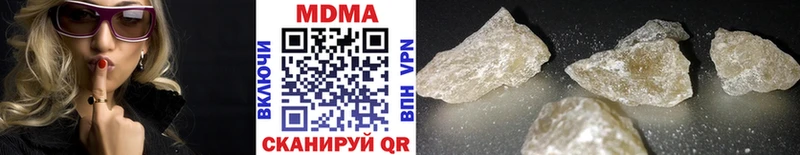 MDMA VHQ  Топки 