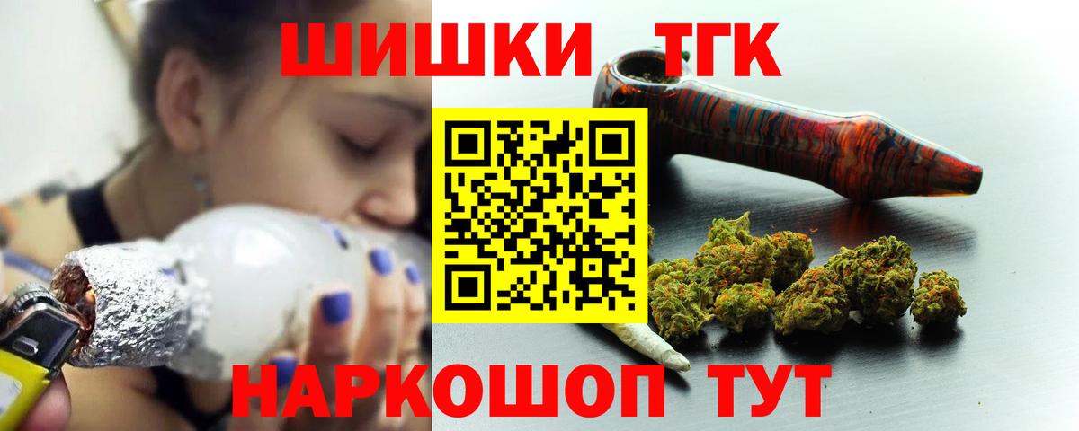 Марихуана гибрид  Каннабис индика  Вход с VPN  Топки  Бошки Шишки Amnesia  МАРИХУАНА индика 